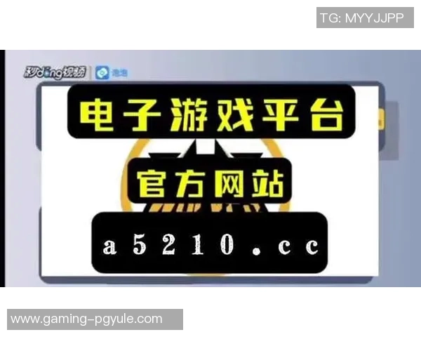 pg电子网站有哪些-关于PG电子网站的相关解析-pg电子网站有哪些