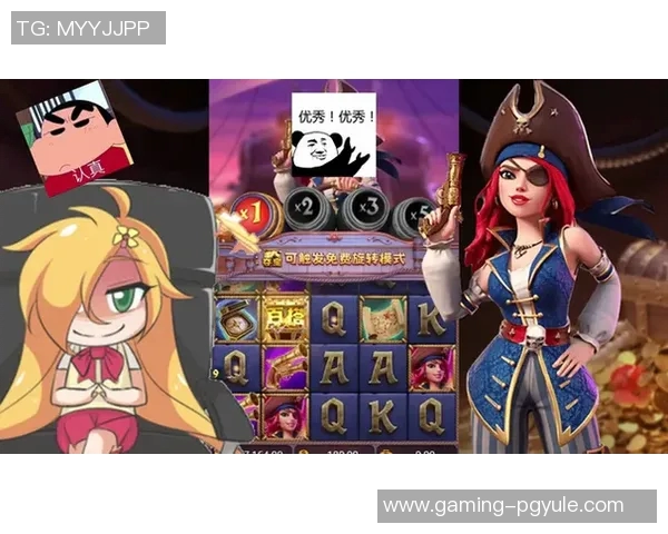 pg电子福运象财神爆分-解锁幸运密码，财神来朝的Pg电子福运财神爆分解读』pg电子福运象财神爆分